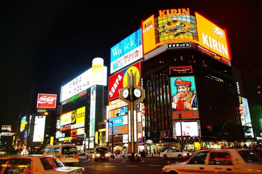 Villa Lumiere Vista Sapporo