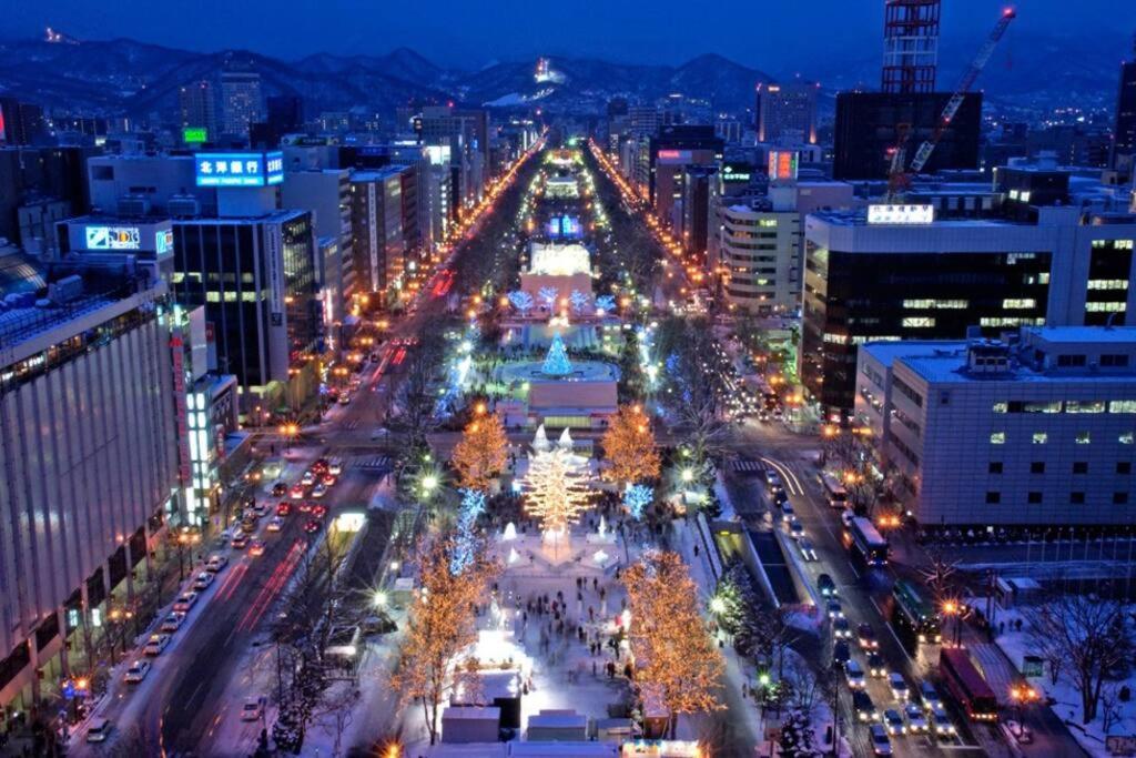 Lumiere Vista * Sapporo