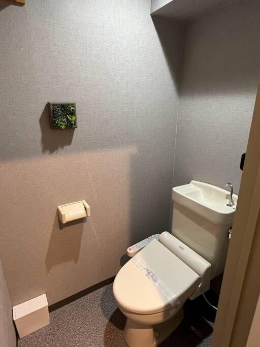 Susukino403wifi有り大通公園狸小路すすきの8人 Apartment