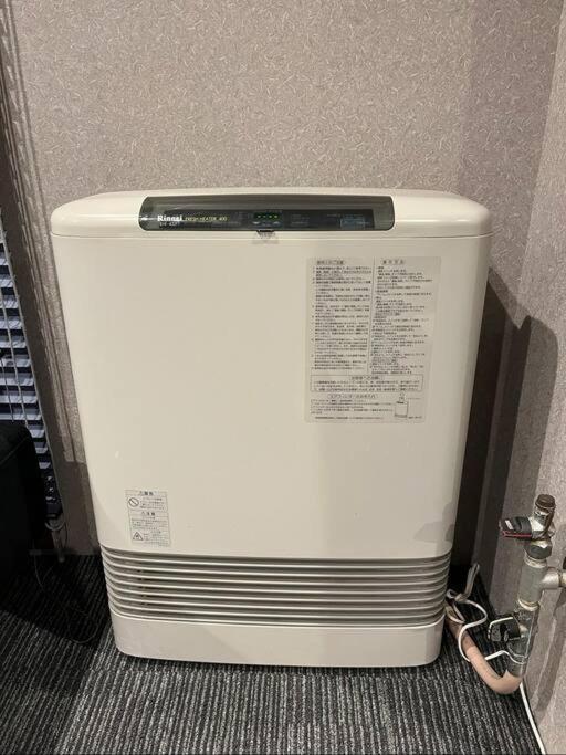 Susukino403wifi有り大通公園狸小路すすきの8人 Apartment *