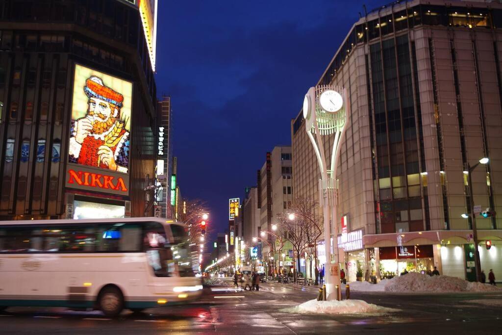 Apartment E-horizon北2条ビル Sapporo