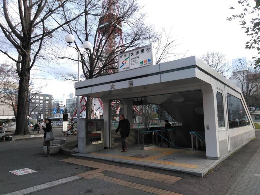 Apartment E-horizon北2条ビル Sapporo