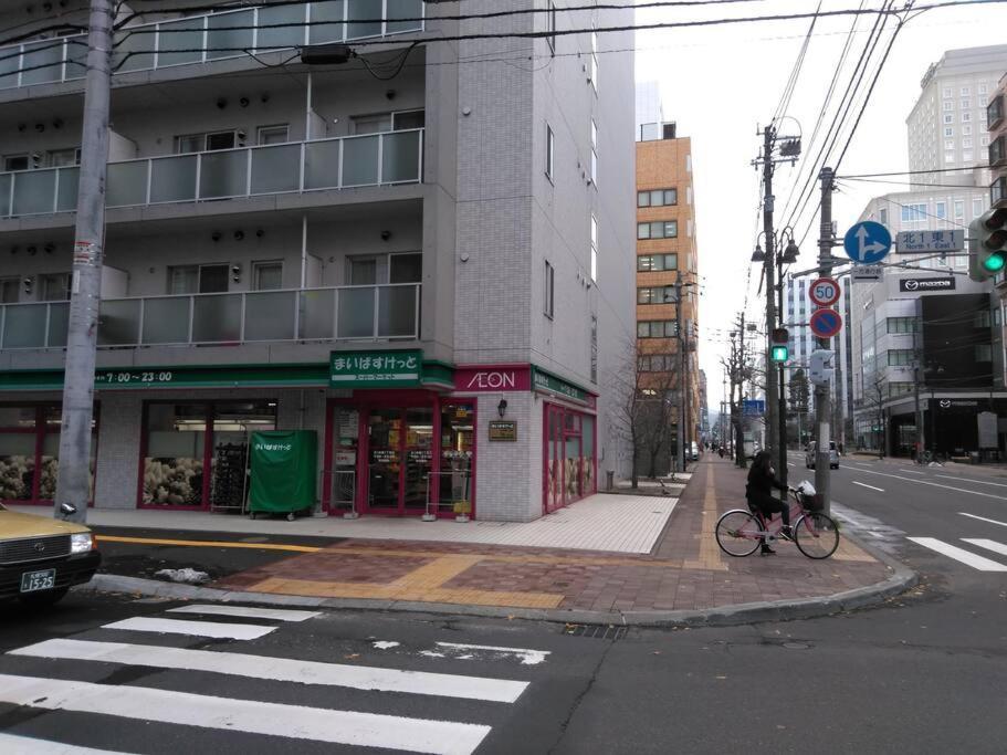 Apartment E-horizon北2条ビル *