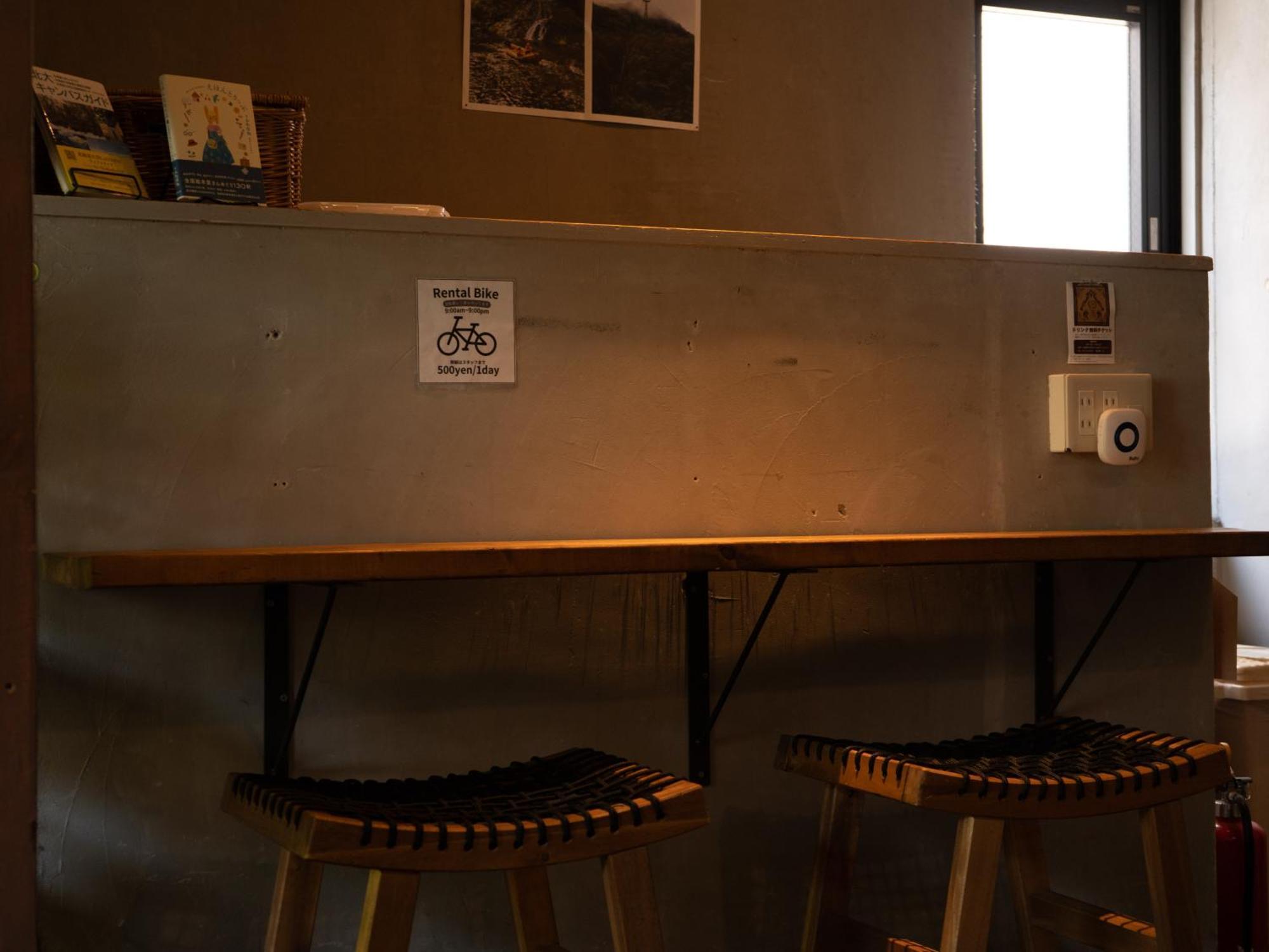 Untapped Hostel Sapporo