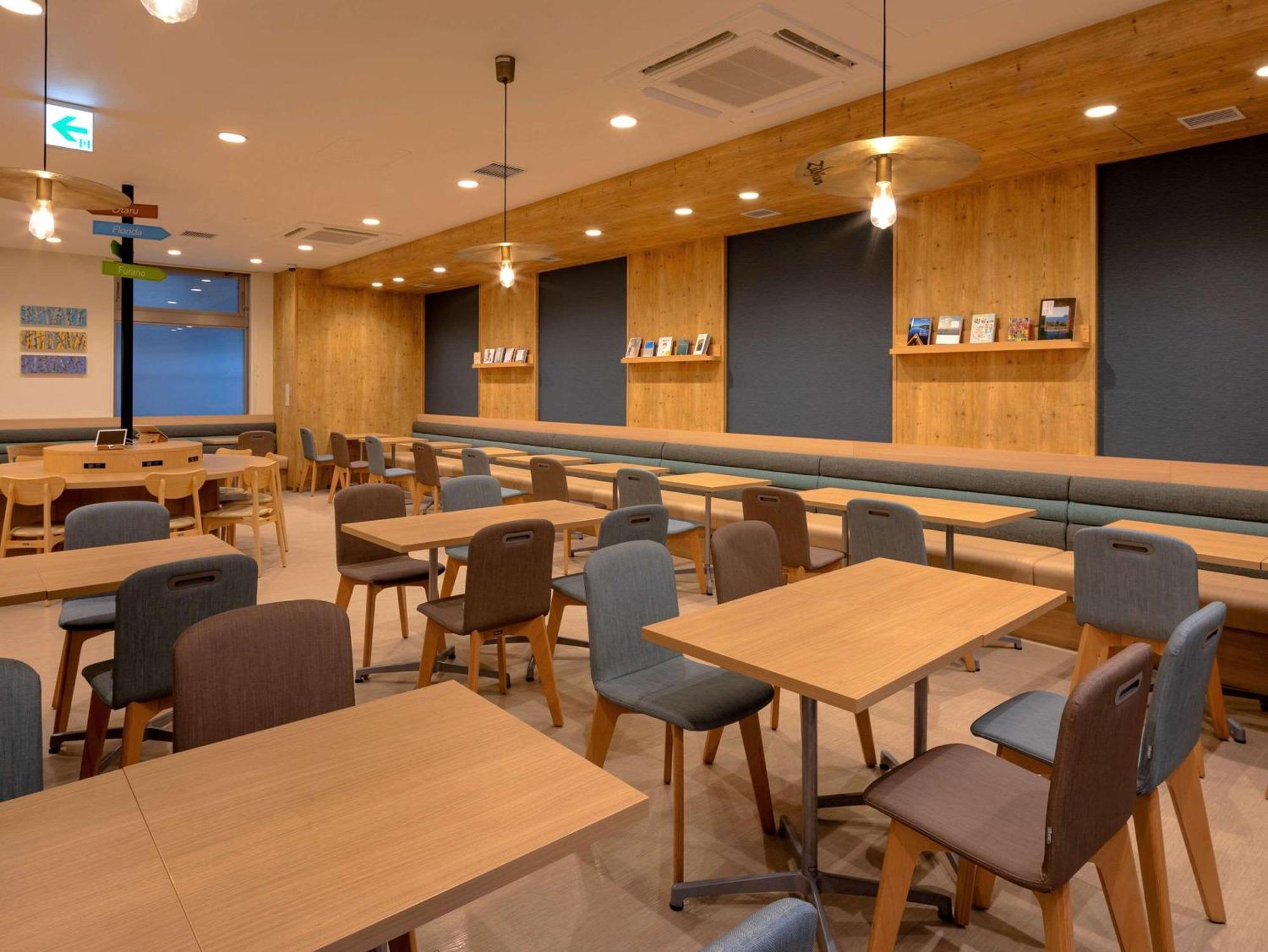 Comfort Susukino 3* Sapporo