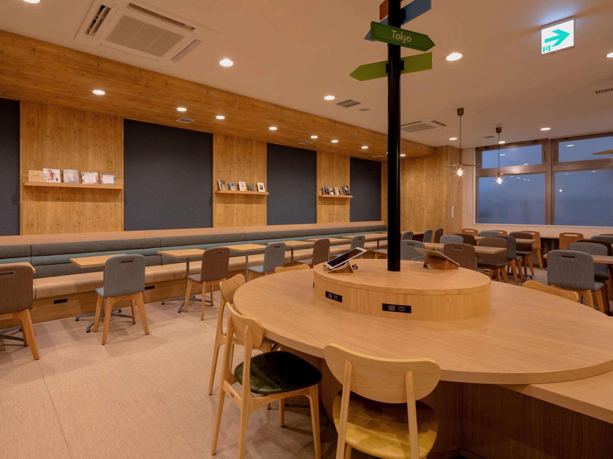 Comfort Susukino Sapporo