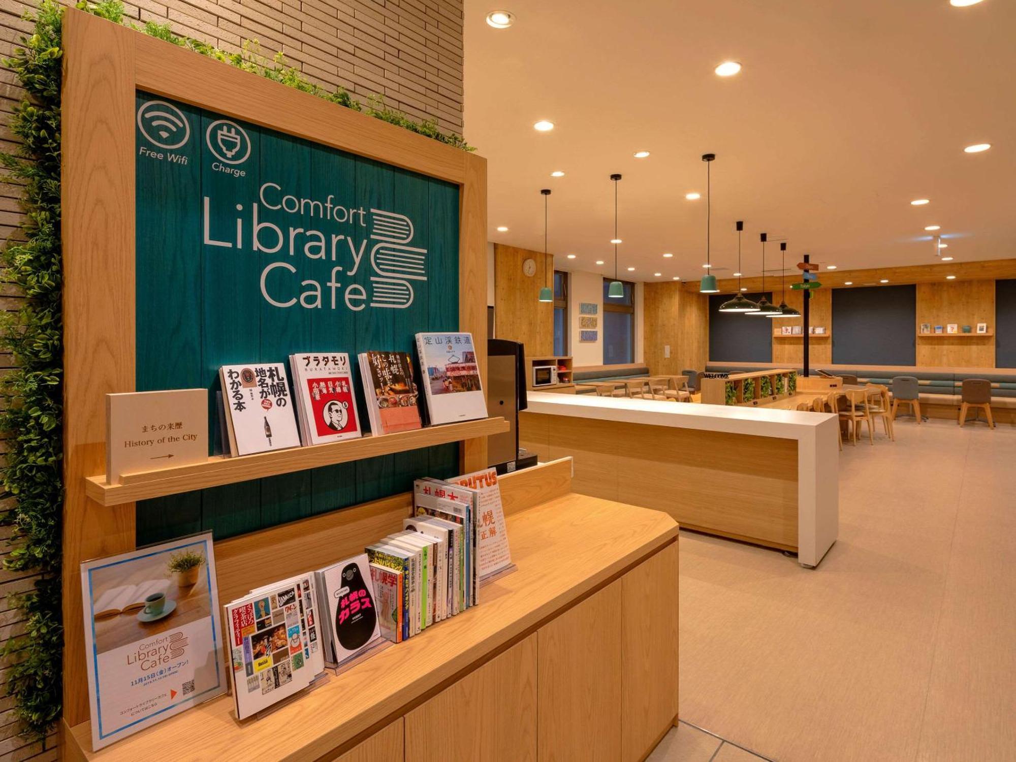 Hotel Comfort Susukino Sapporo