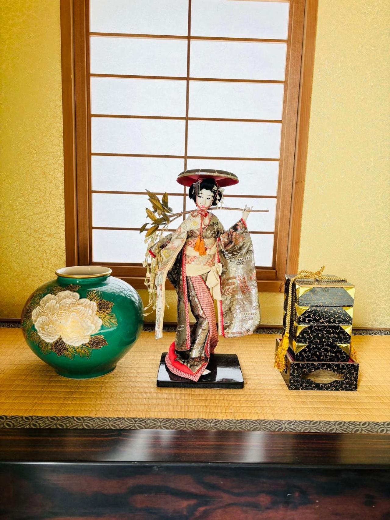 Villa Yoshinaga *