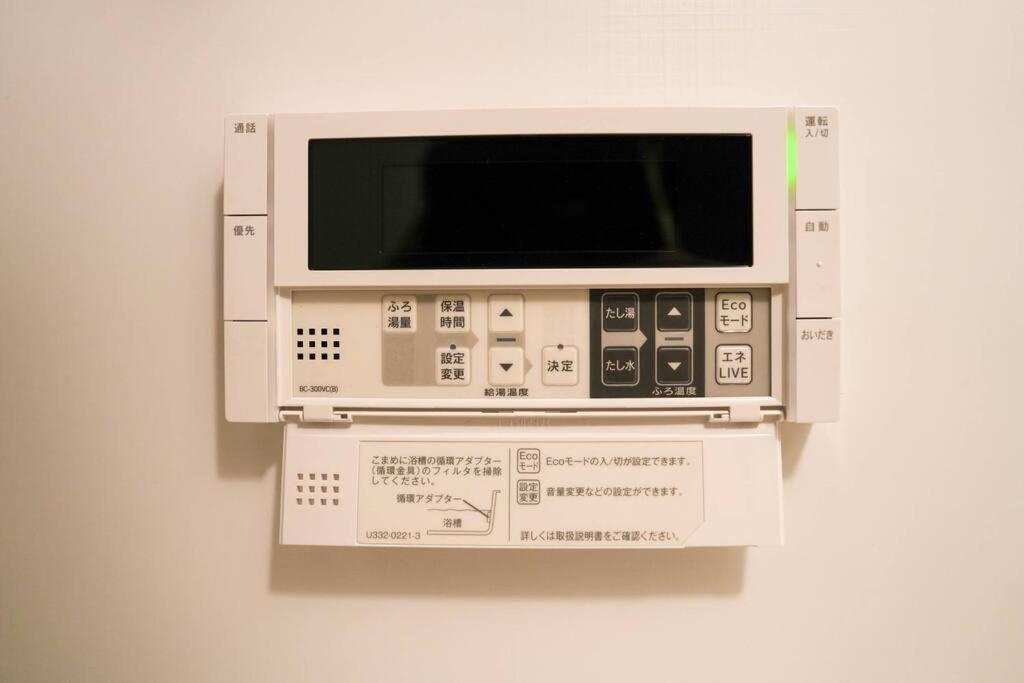 Brand New Open Md 401 Max 6pax