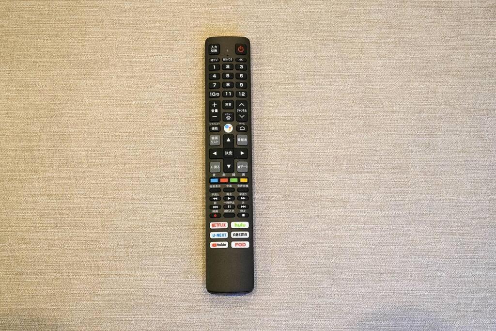 Brand New Open Md 401 Max 6pax Sapporo