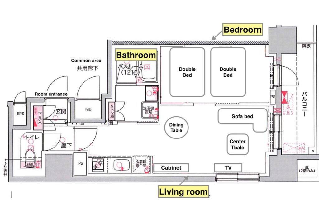 Brand New Open Md 401 Max 6pax Apartment Sapporo