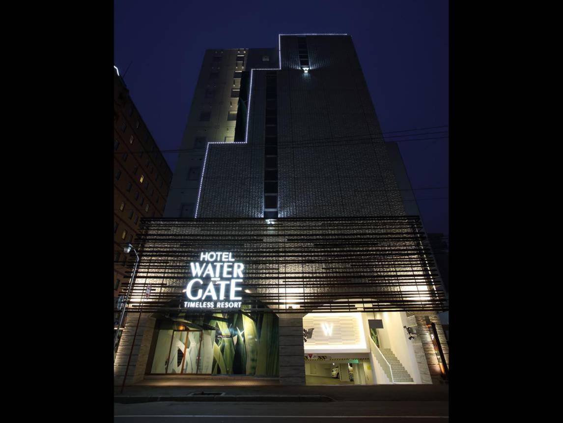 Water Gate - Adult Only 4* Sapporo