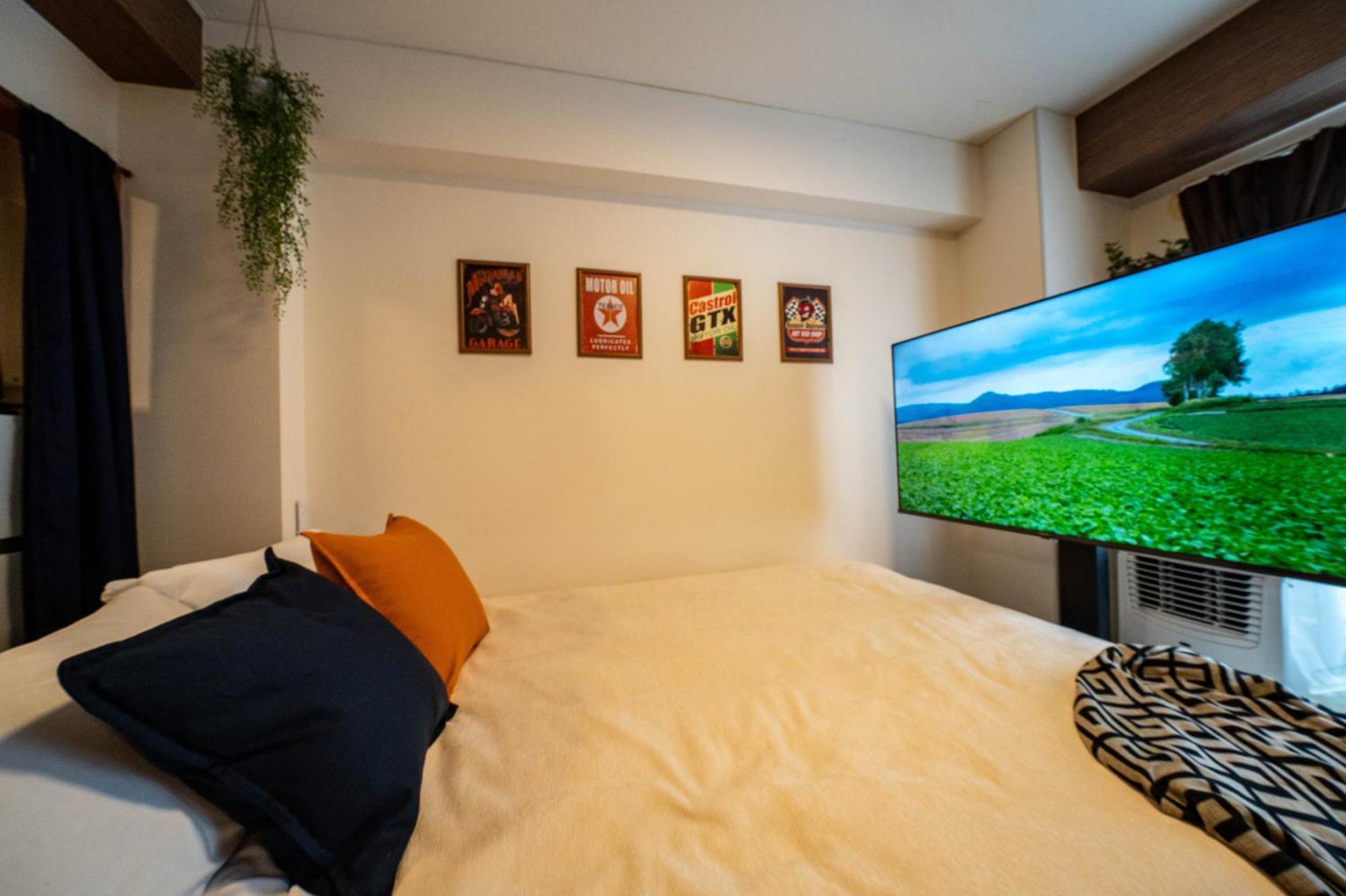 Apartment South 1014 Sapporo