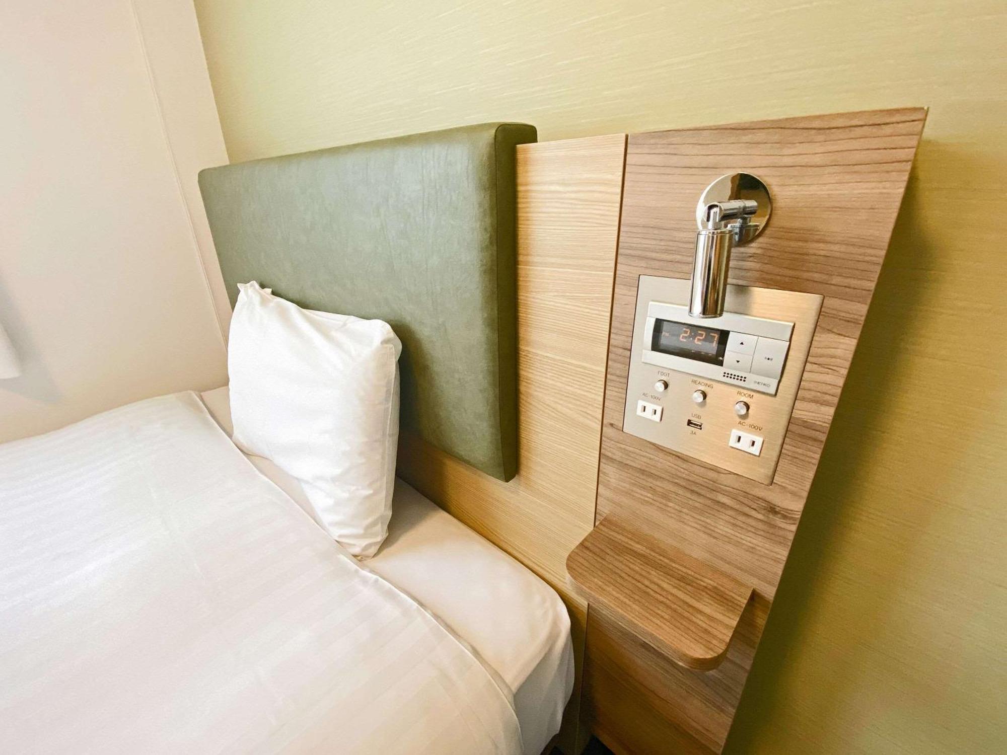 Comfort Susukino Hotel Sapporo