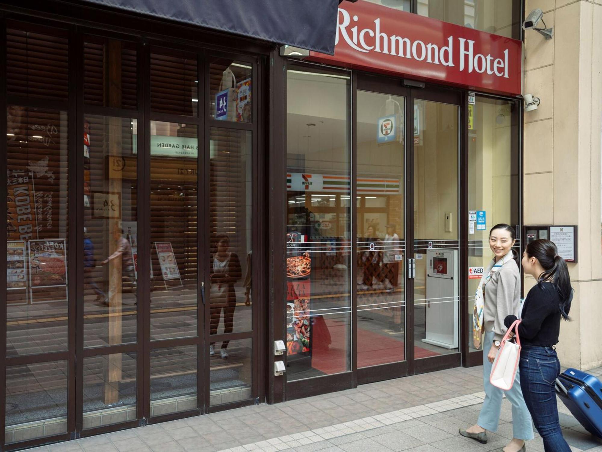 Hotel Richmond Odori 3*