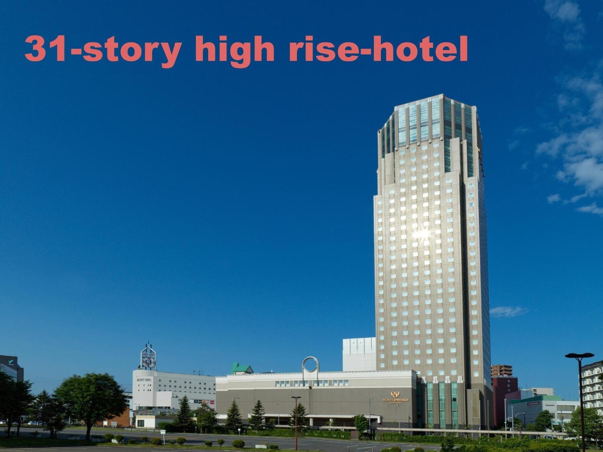 Hotel Emisia 5*