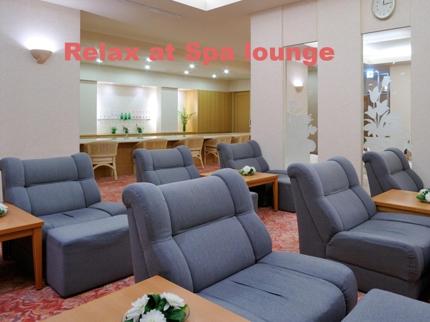 Hotel Emisia Sapporo