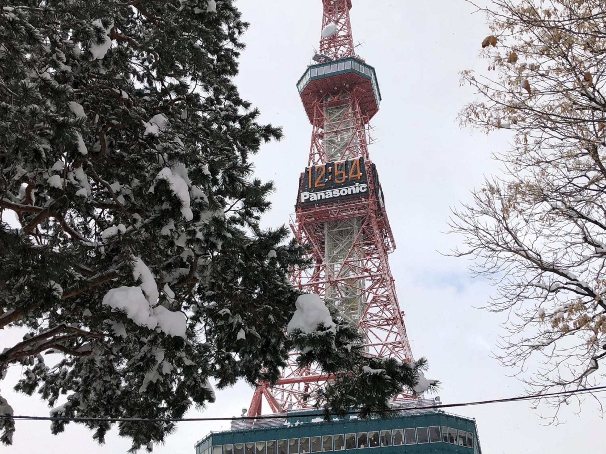 Pearl Hotel Sapporo