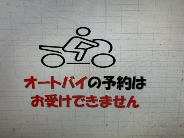 Asano Hotel 2*