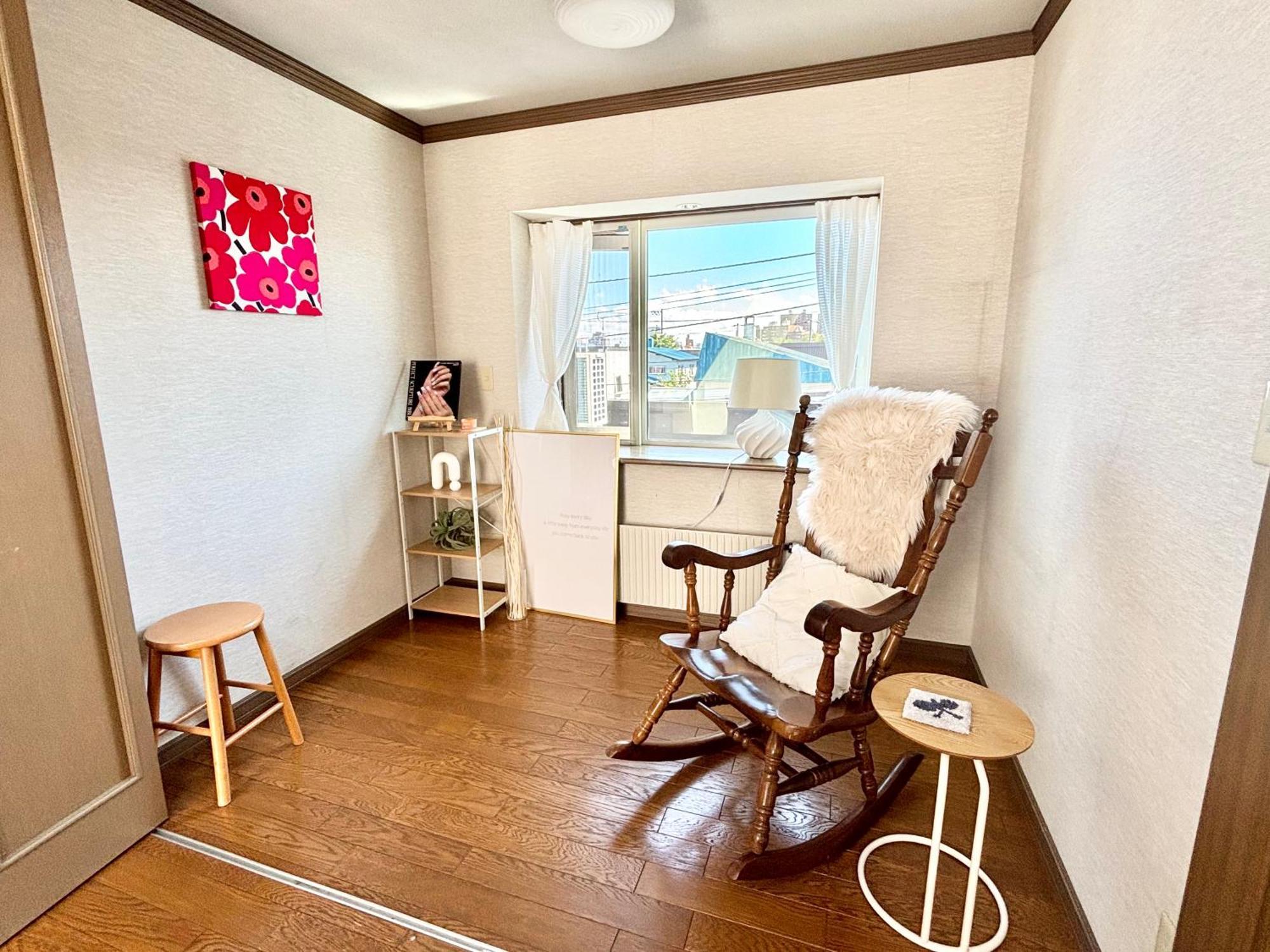 Sharedhouse Shinrinkei: Free Parking & Aso Station Shuttle