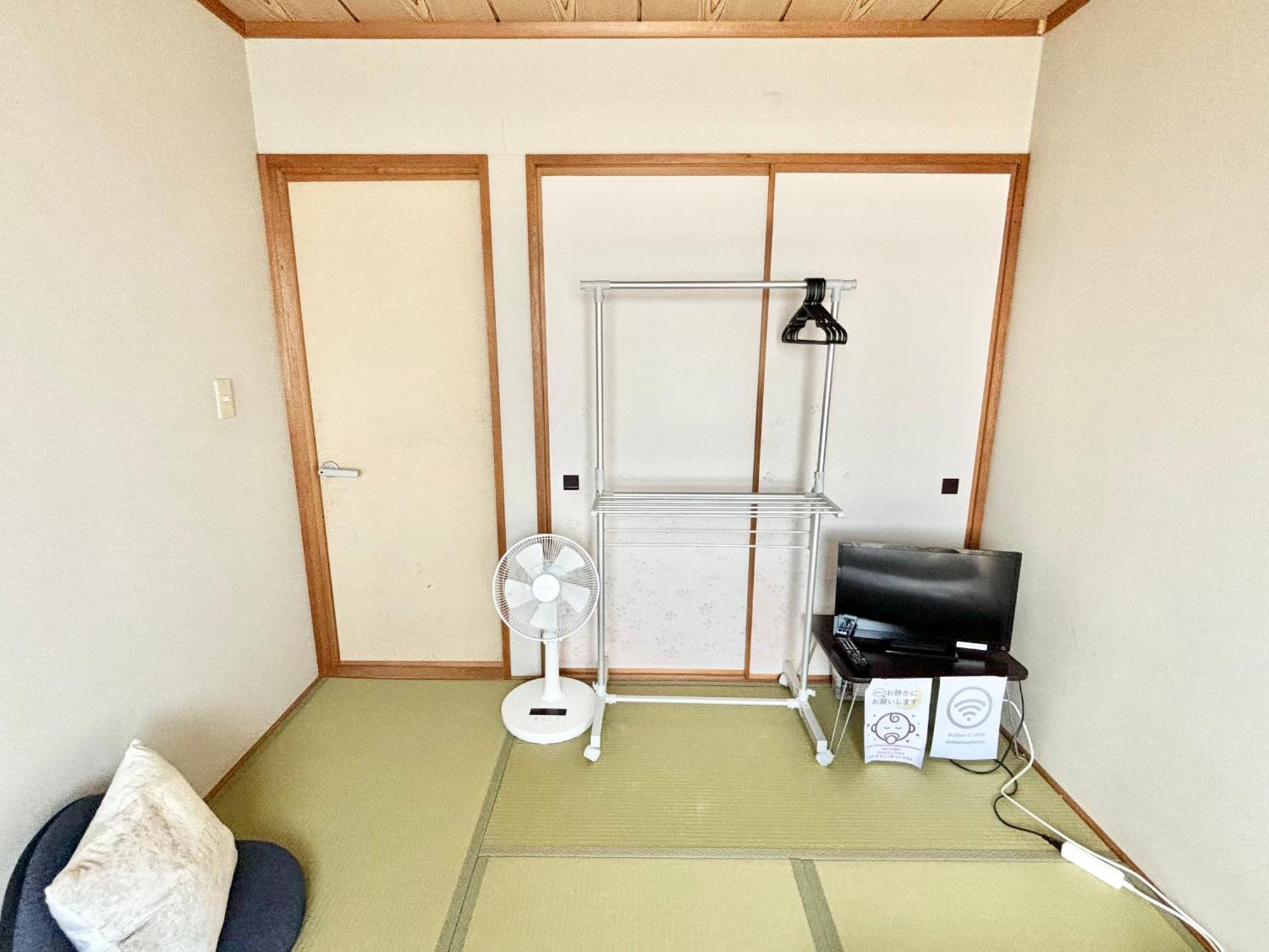 Sharedhouse Shinrinkei: Free Parking & Aso Station Shuttle * Sapporo