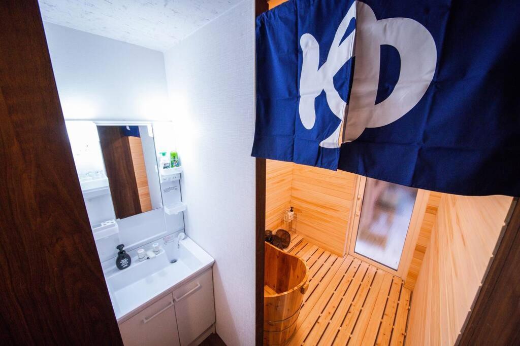 タグボートn27 Apartment