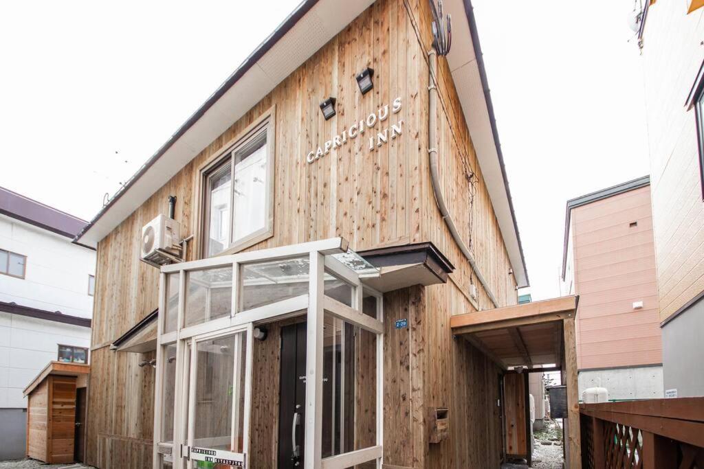 タグボートn27 Apartment