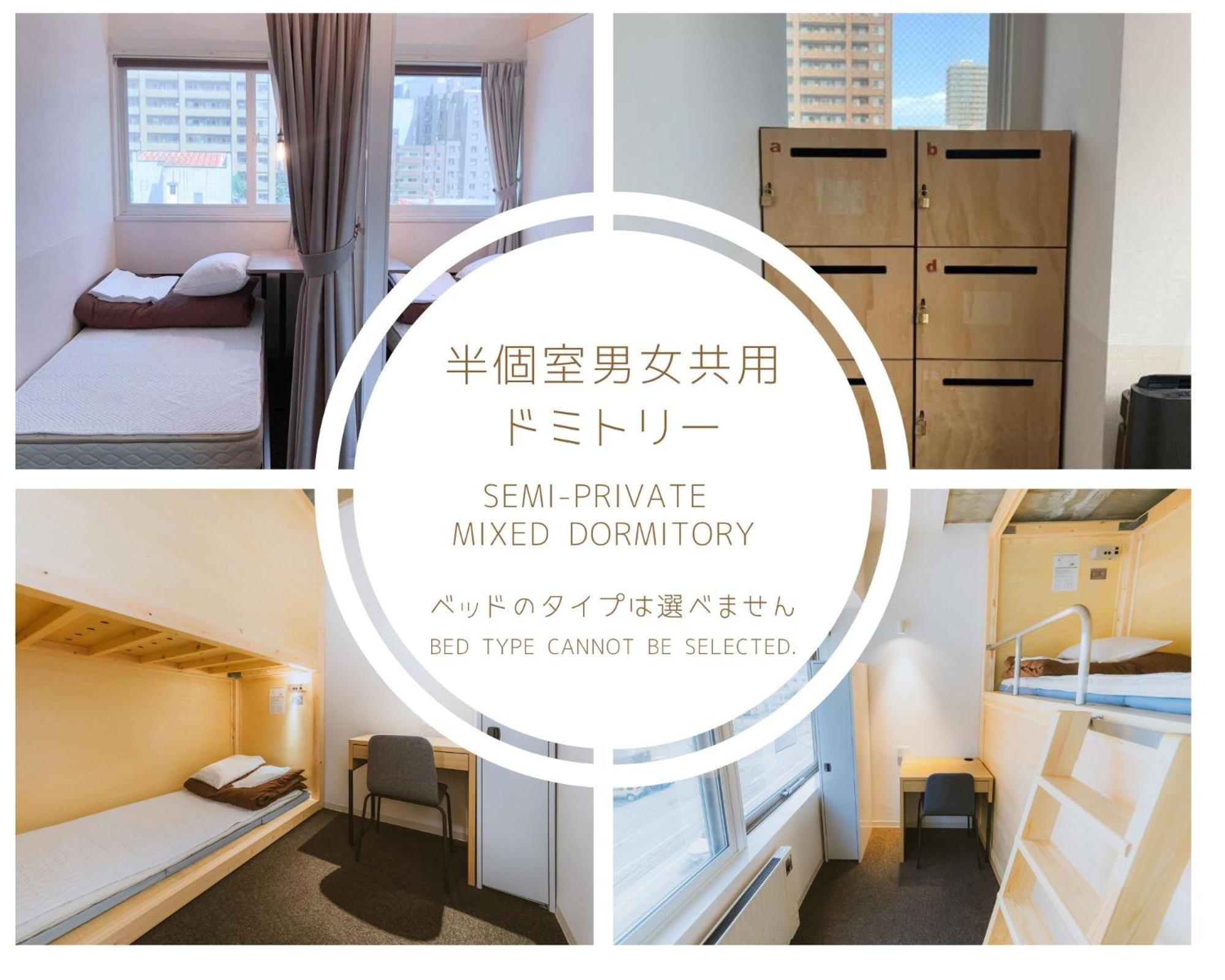 Guest house Grand Ldk Sapporo