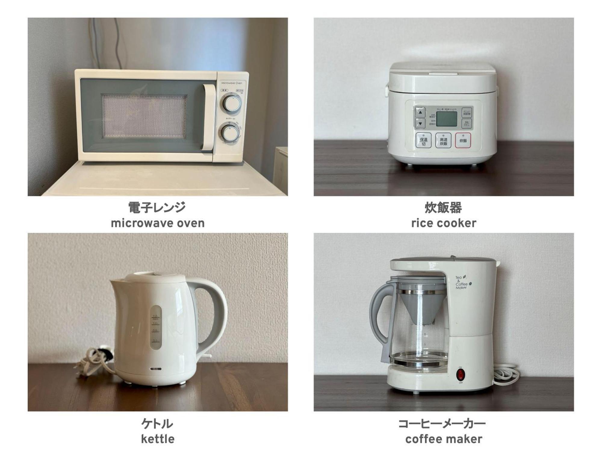 パークアベニュー中島 Apartment Sapporo