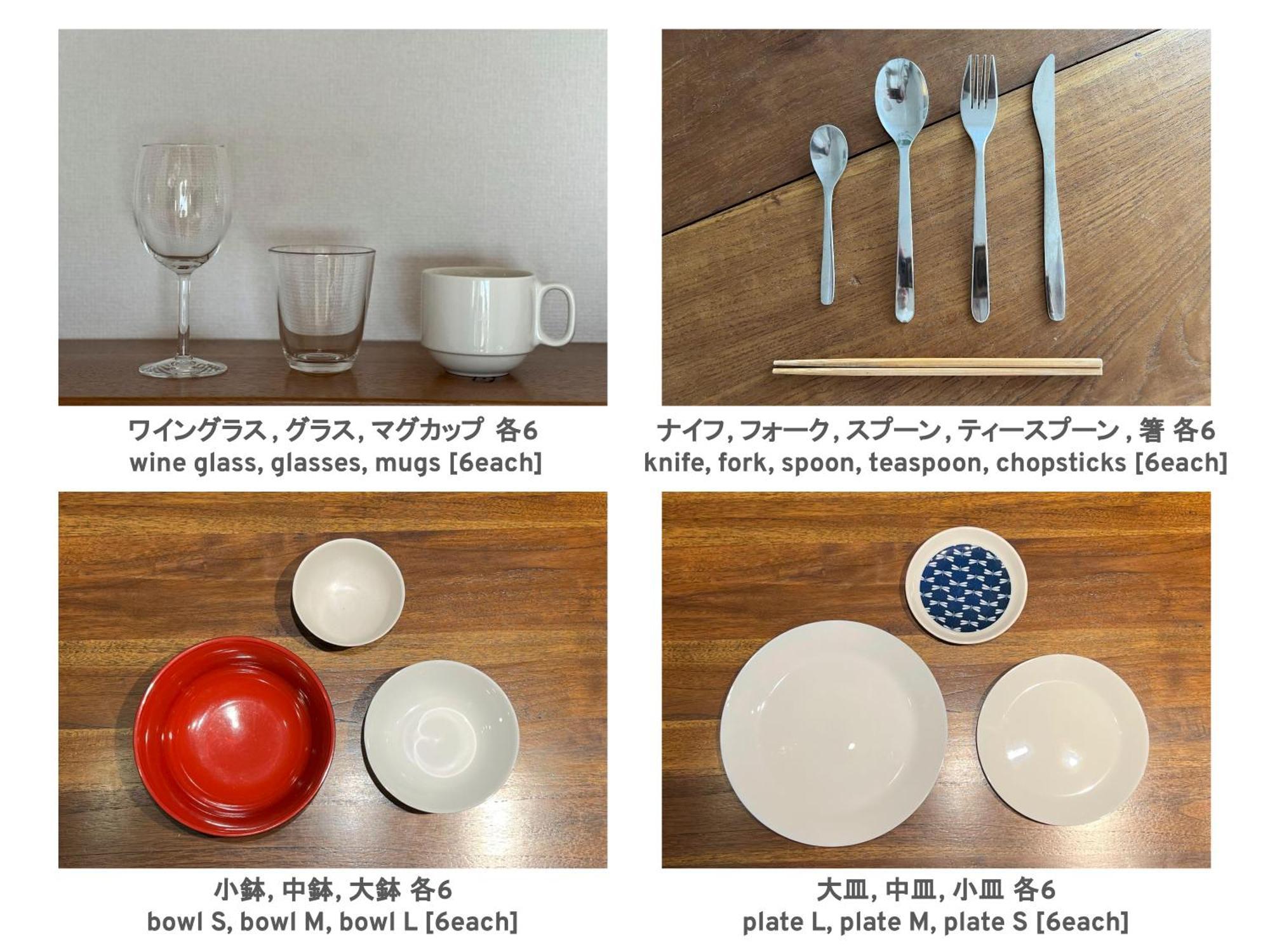 Apartment パークアベニュー中島 Sapporo