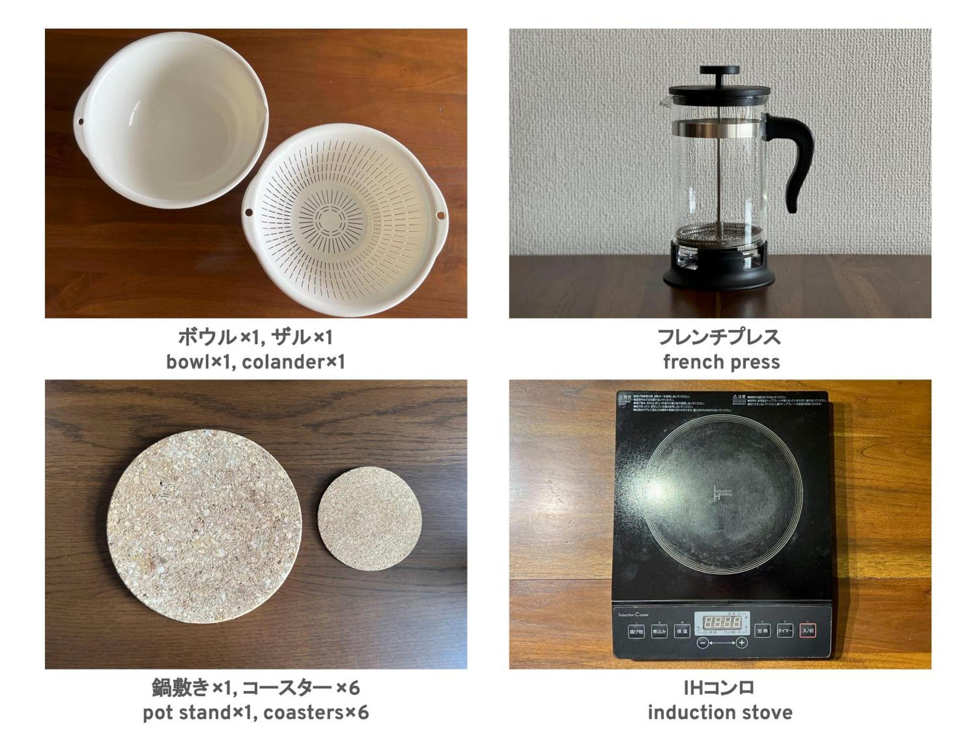 パークアベニュー中島 Apartment