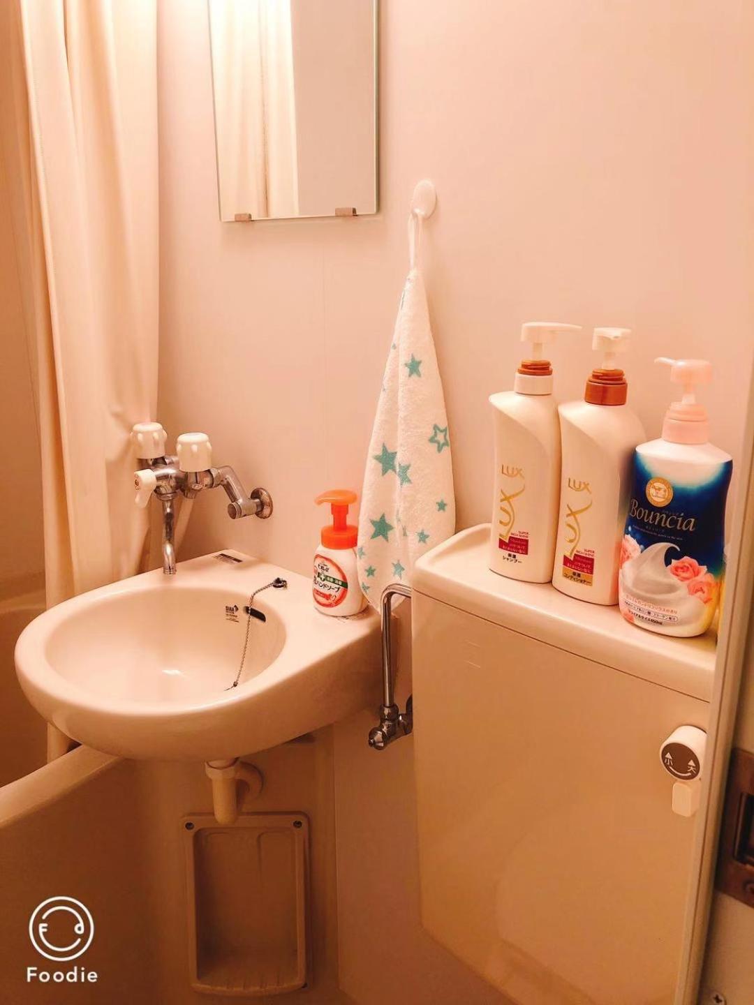 Apartment Sweet House Sapporo