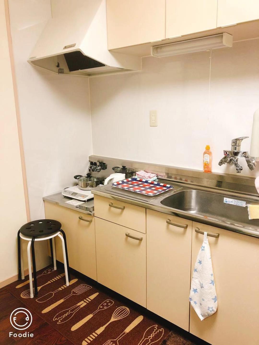 Sweet House Sapporo