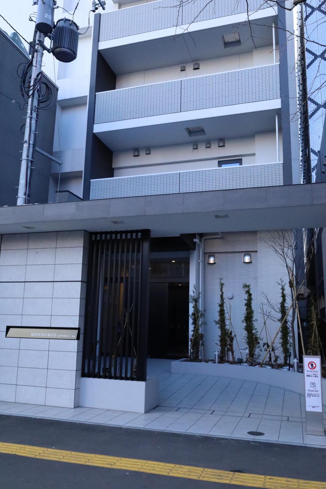 Famsapporo Apartment *