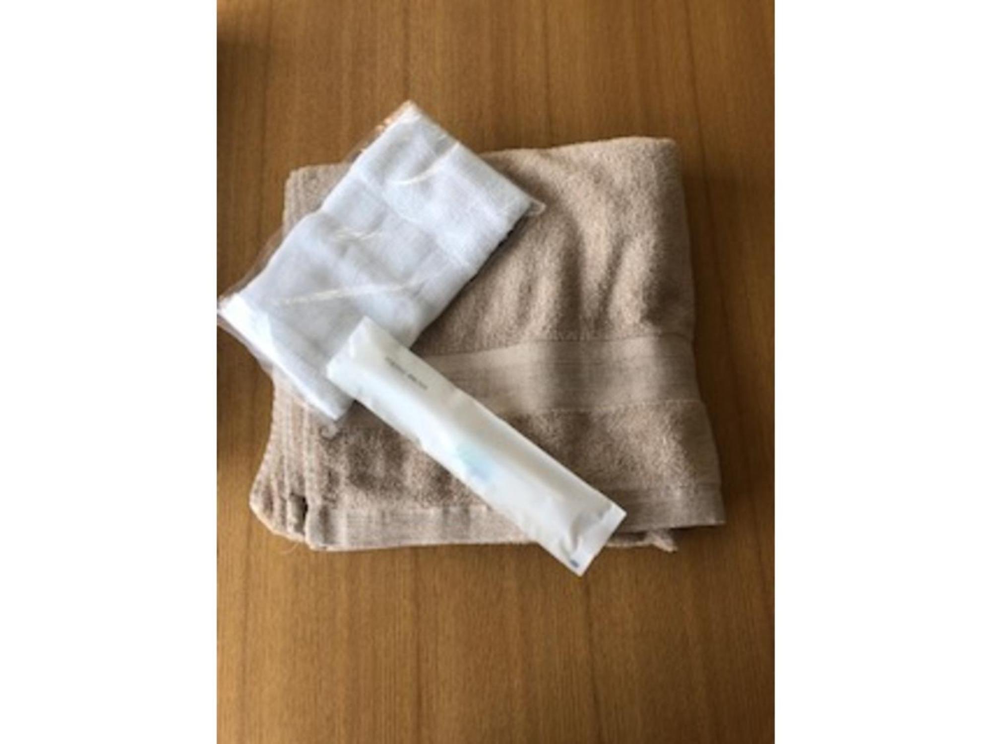 Choine Teine - Vacation 97445v *