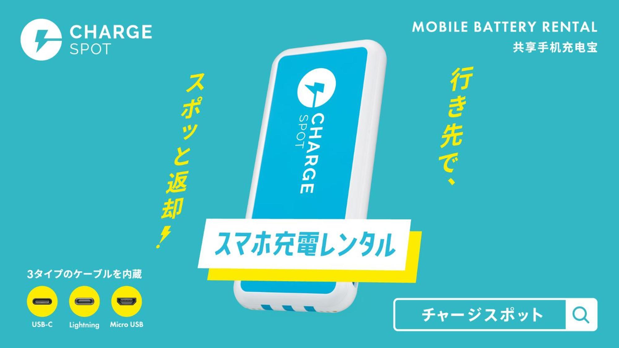 Toyoko Hokkaido Sapporo-eki Nishi-guchi Hokudai Mae Hotel Sapporo