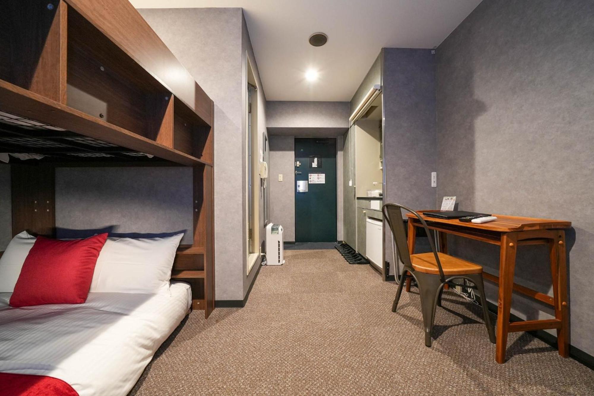 Guest house - - Vacation 29227v Sapporo