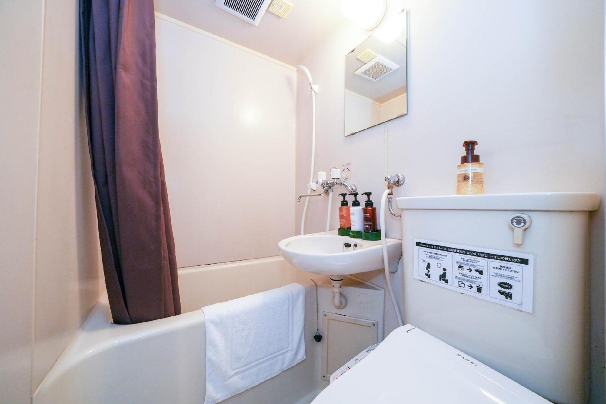 - - Vacation 29227v Guest house *