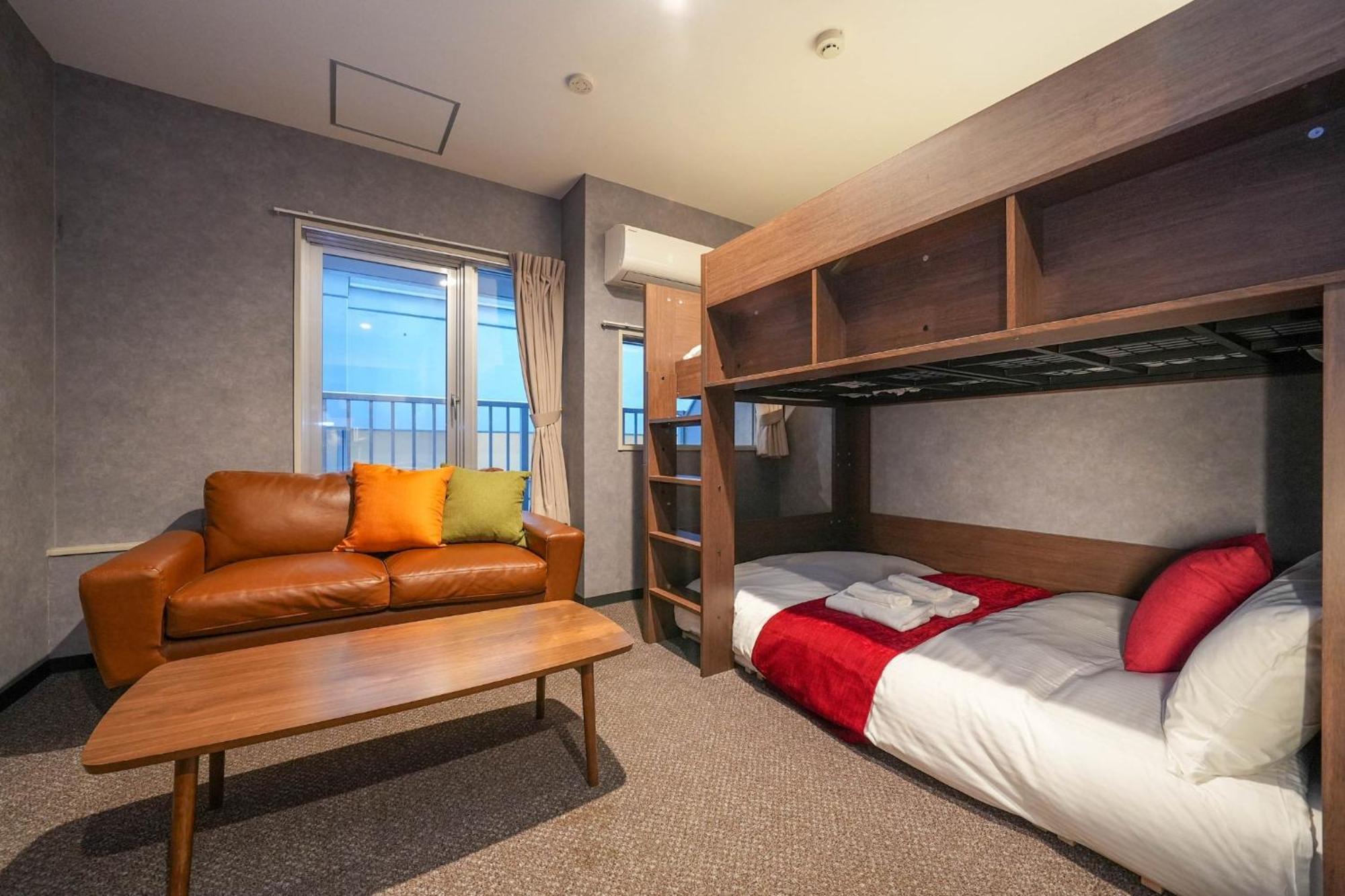 Guest house - - Vacation 29227v Sapporo