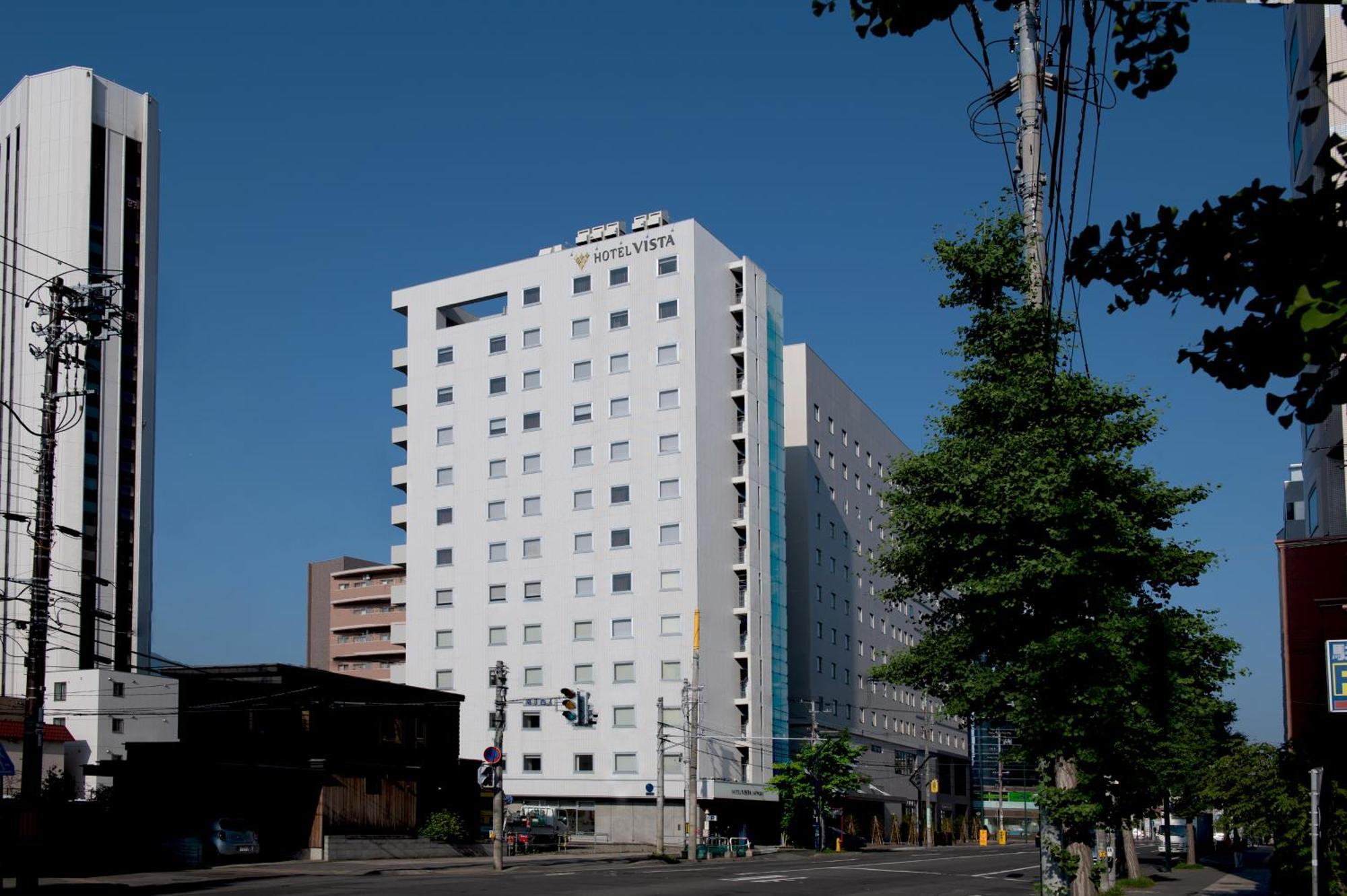Vista Nakajima Koen Hotel 3*
