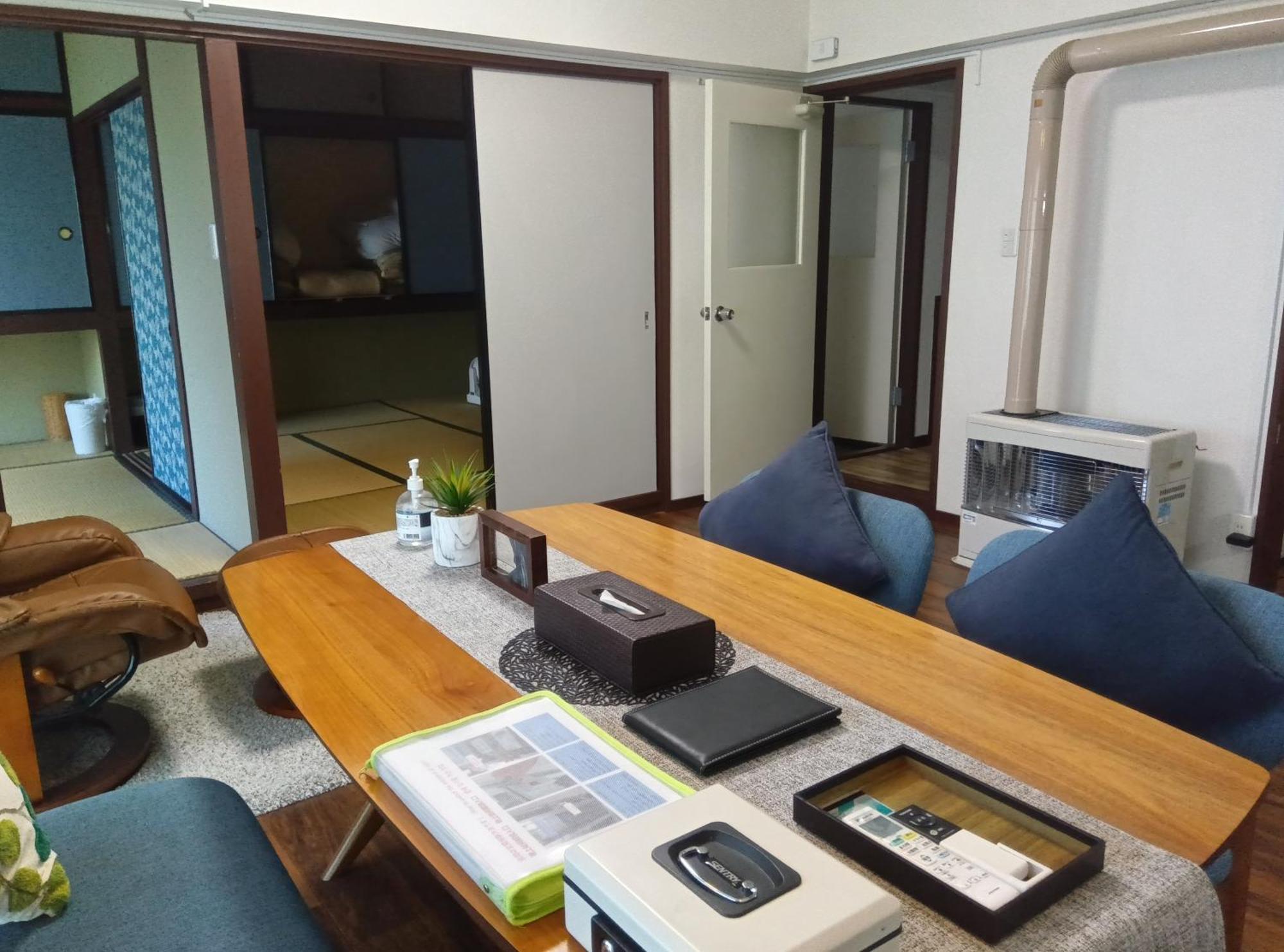 Apartment Maple Sumikawa #201 *