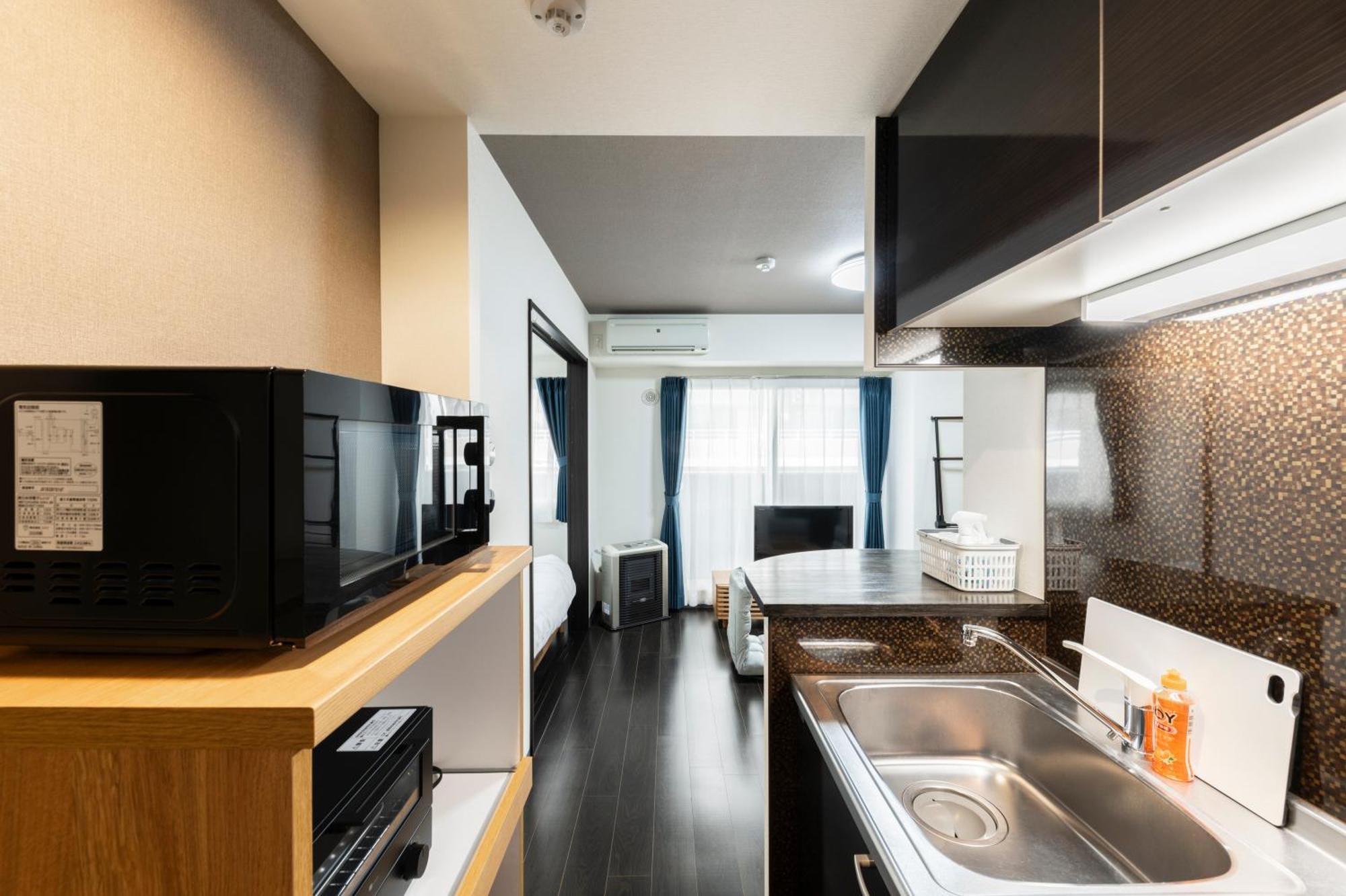 Apartment Esprit *