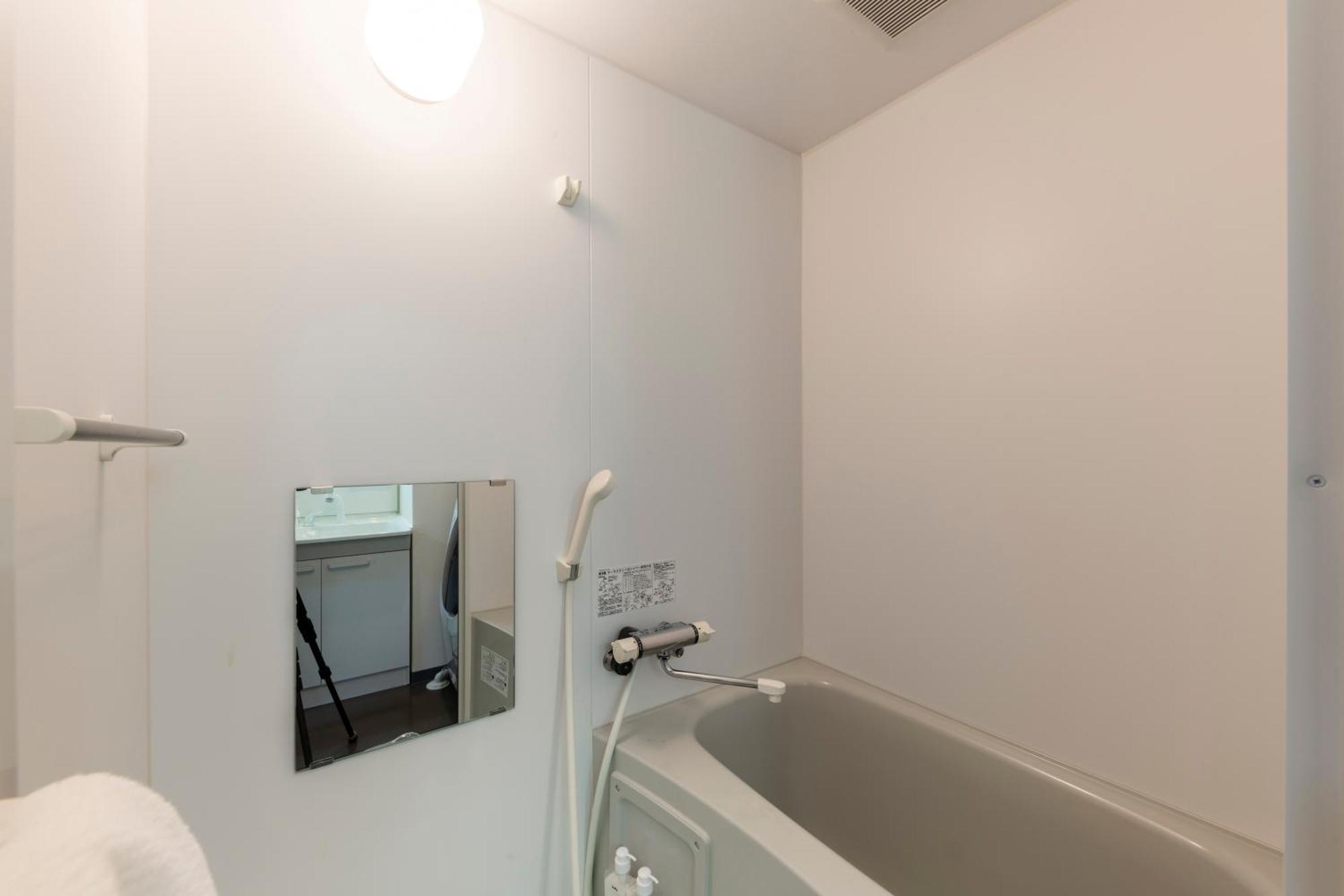 Apartment Esprit *