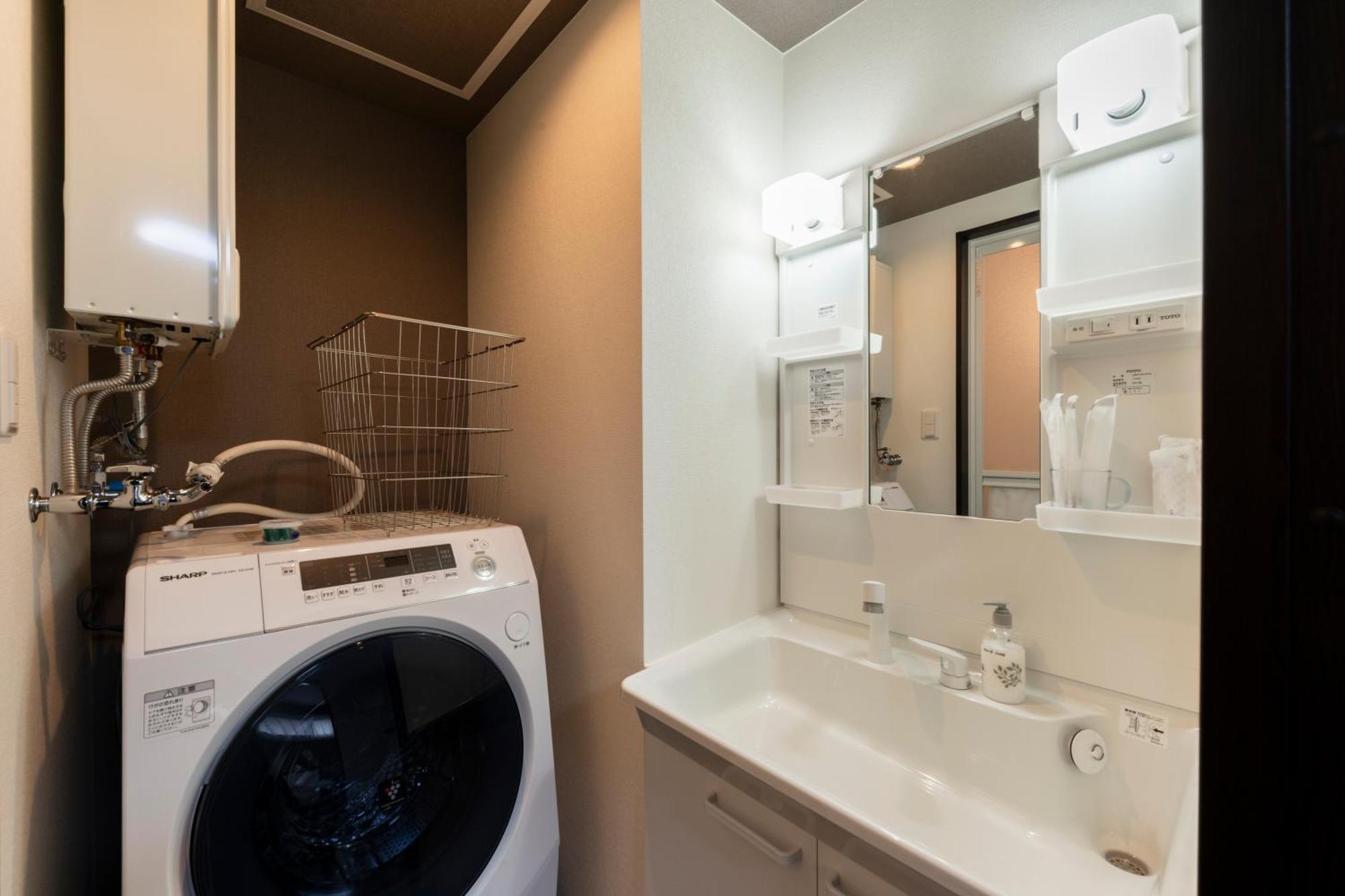 Esprit Apartment Sapporo