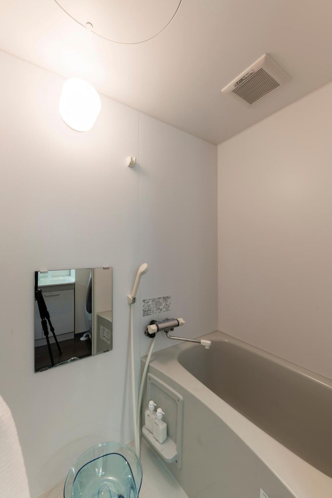 Apartment Esprit Sapporo