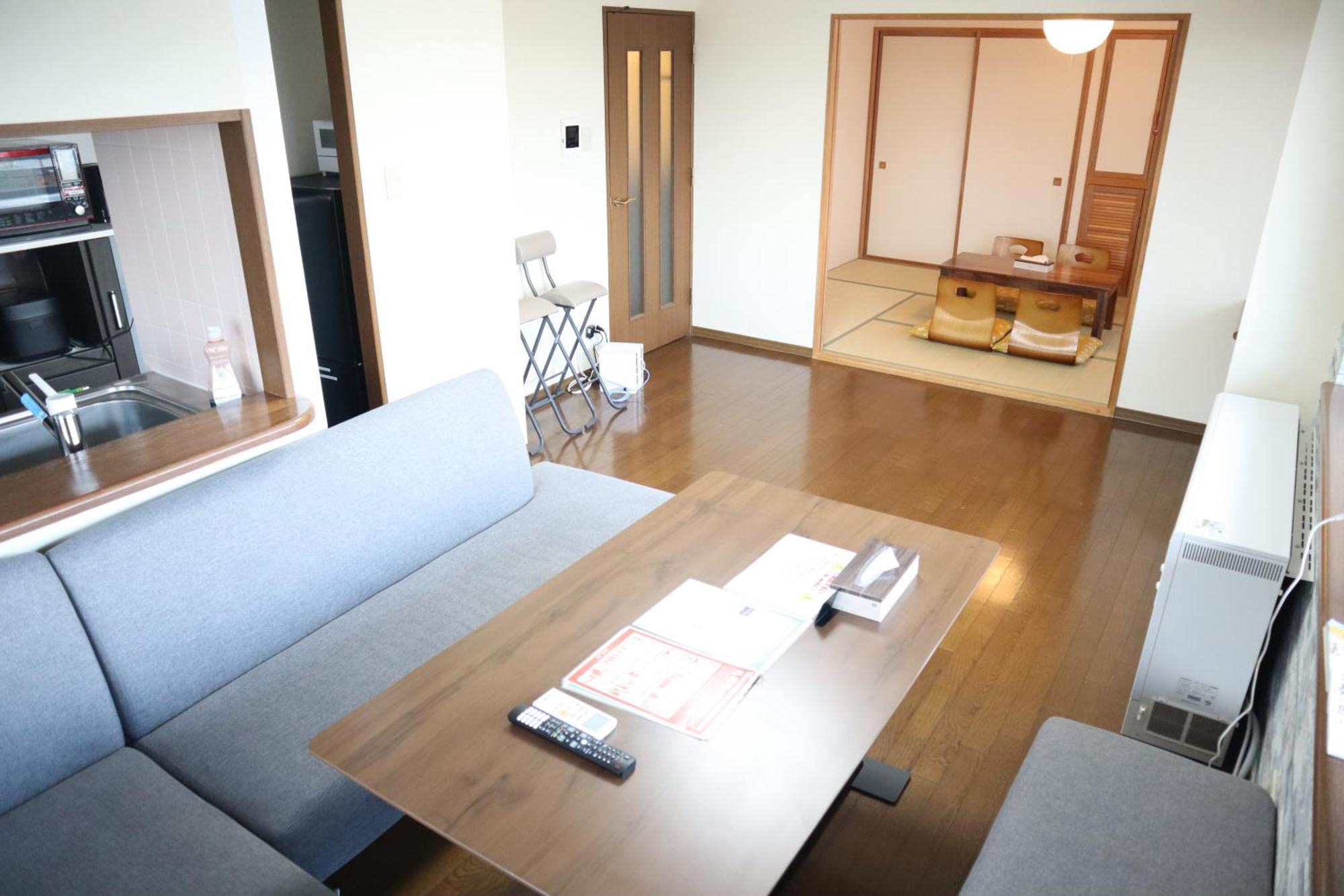 Apartment Moiwayama