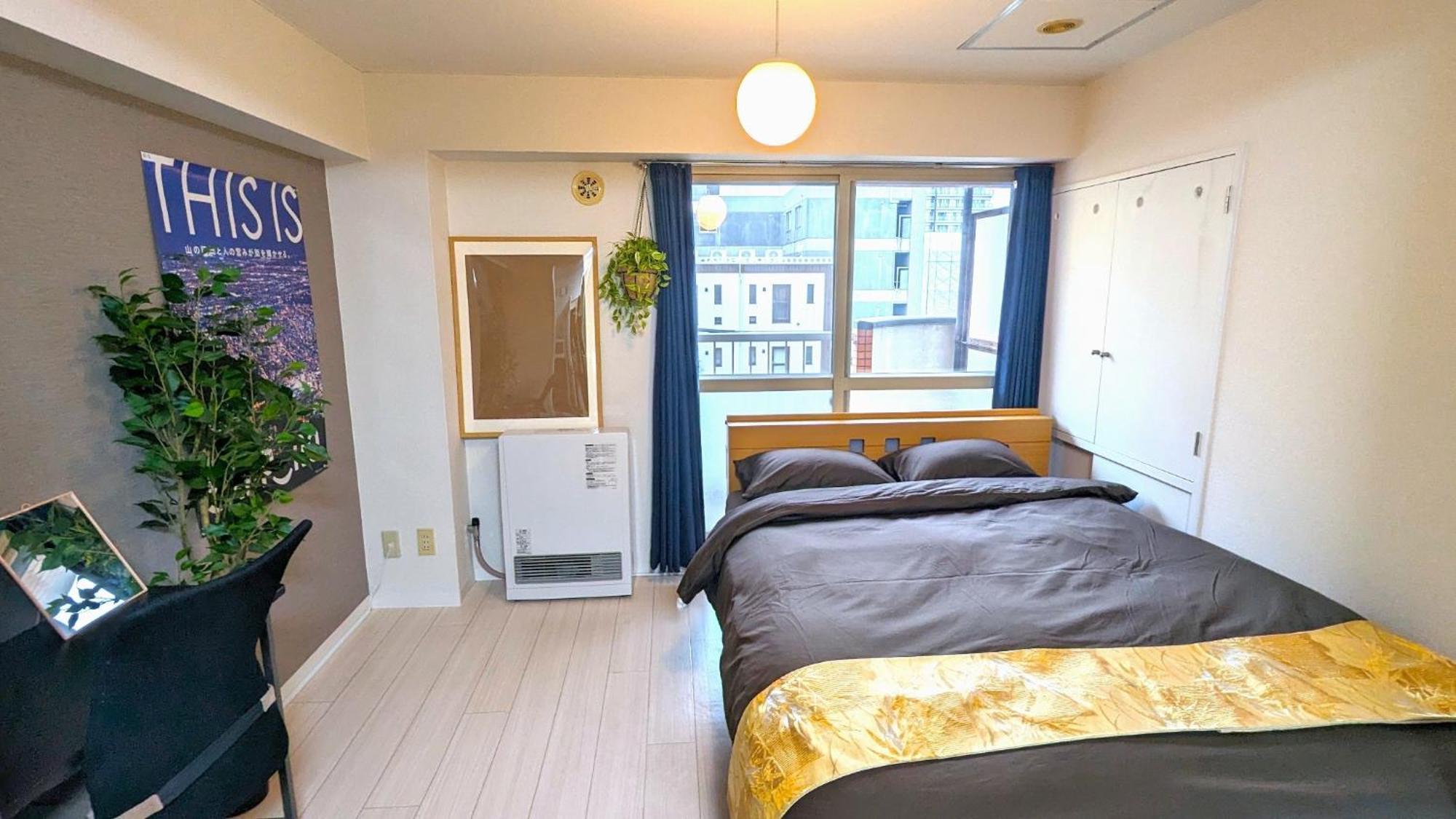 Space South 4 - Vacation 17202 Apartment Sapporo