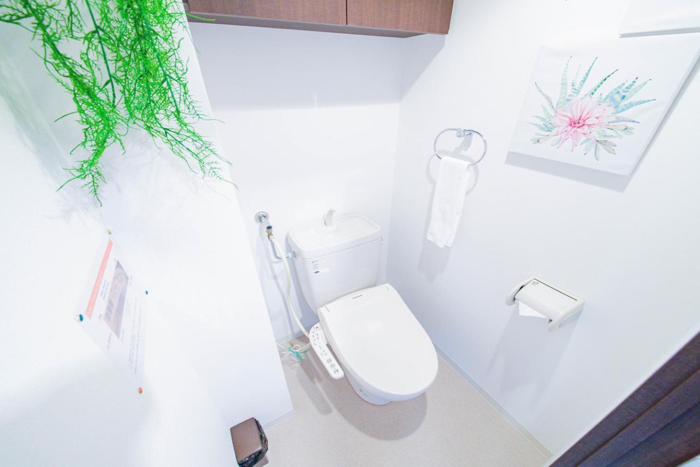 Apartment Classe Trois