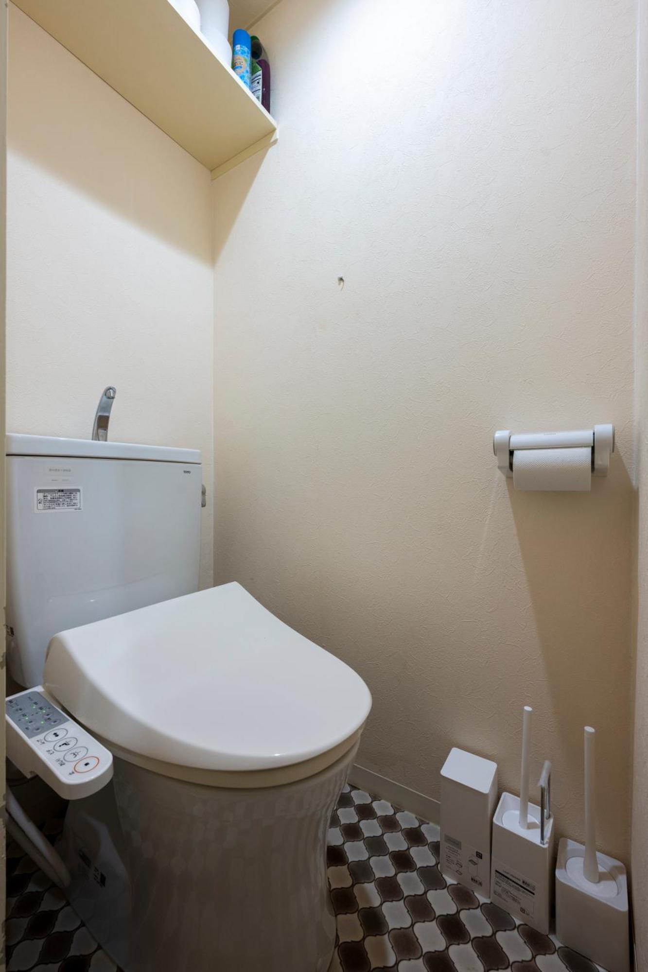 Apartment Verdant Sapporo