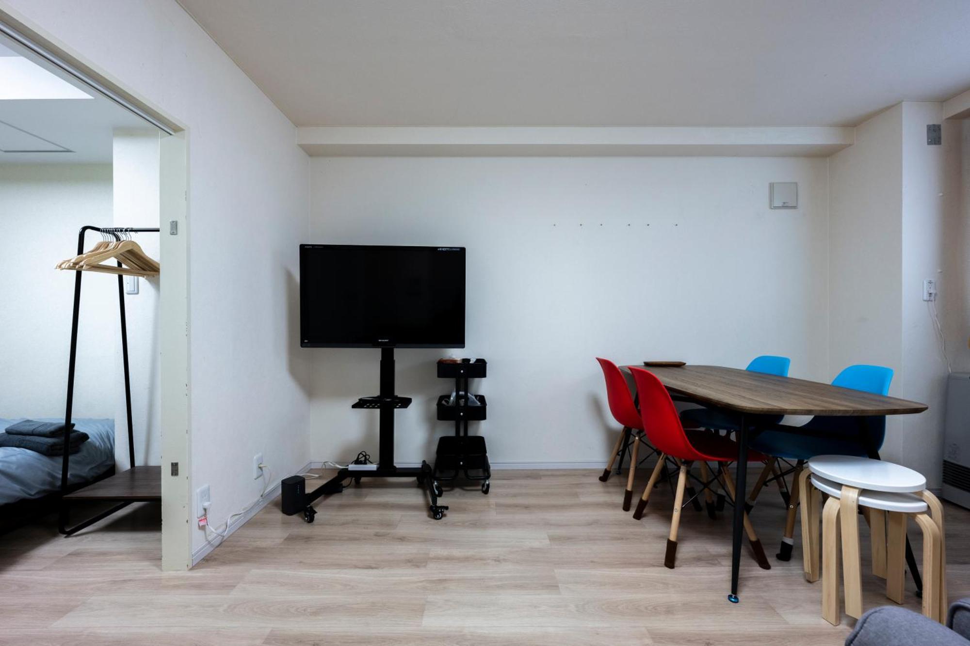Apartment Verdant
